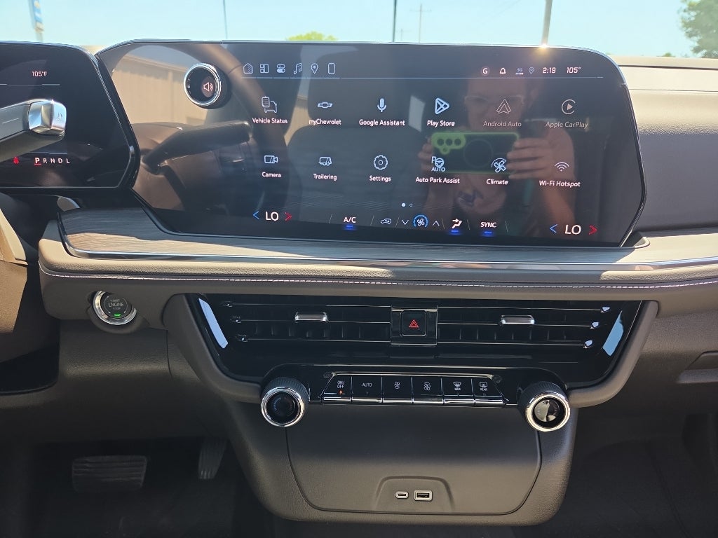 2026 Chevrolet Tahoe LS
